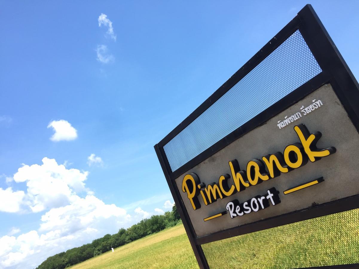 Pimchanok Resort Phetchaburi Esterno foto